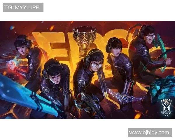 探索EDG战队的成功之道：运营策略与团队协作的深度剖析