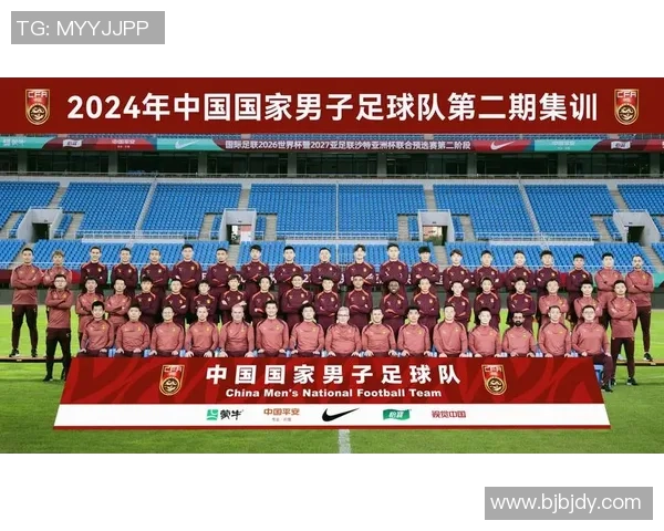 广州足球队与南京足球队赛后分析实力对比及未来展望