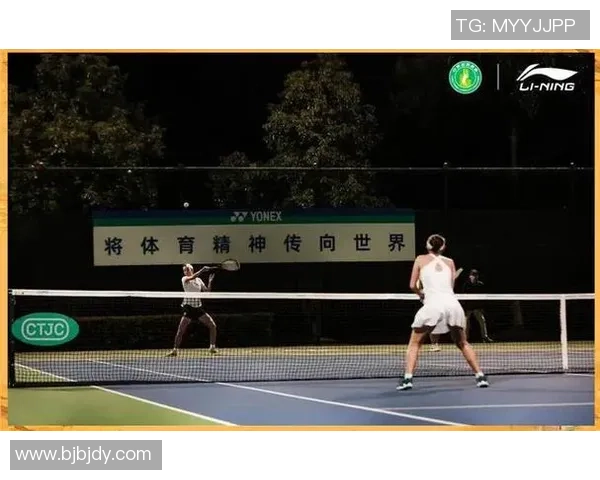 武汉网球队的崛起与发展探索：聚焦网球运动的力量与未来