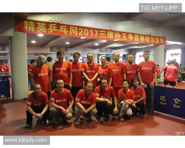 武汉乒乓球队在精英赛中的状态分析与表现评估 武汉乒乓球队在精英赛中的状态分析与表现评估