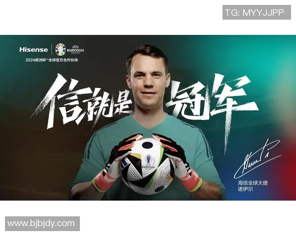 热爱玫瑰的足球明星们展现激情与魅力的完美结合