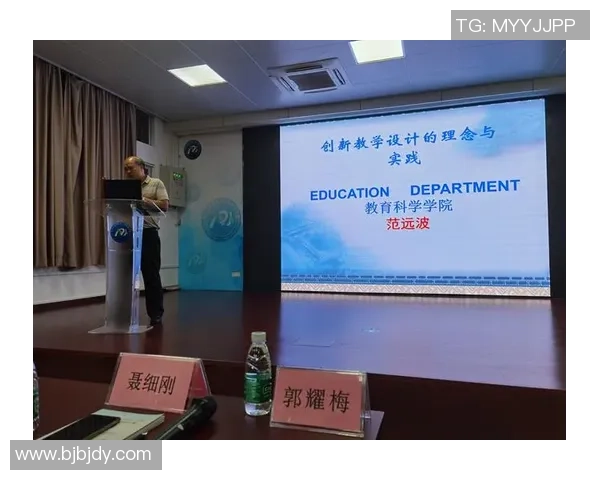 足球明星签名教学设计方案探讨与实践活动的创新方法研究 足球明星签名教学设计方案探讨与实践活动的创新方法研究